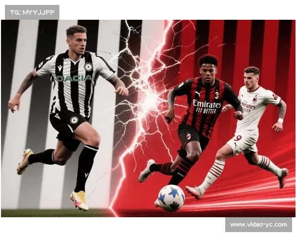 AC米兰客场状态火热三战两胜一平保持零失球纪录 AC米兰客场状态火热三战两胜一平保持零失球纪录