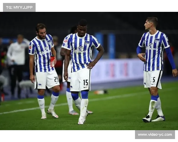 柏林赫塔债务重组成功，德甲复归计划加速推进