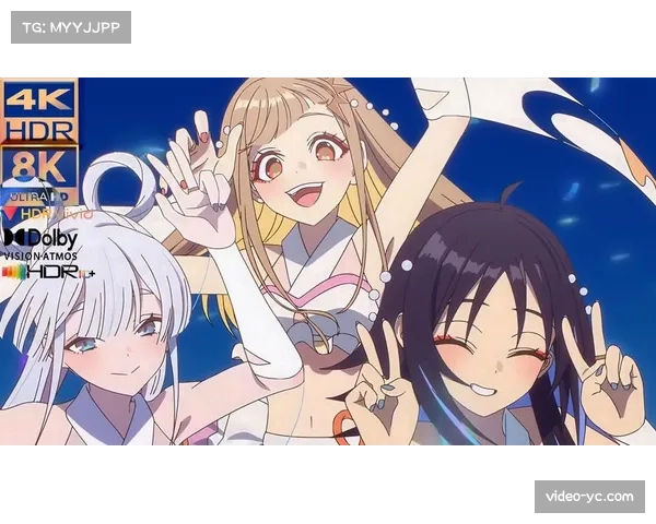 2026年总决赛将首次要求承办场馆配备支持8K HDR制作的基础设施。